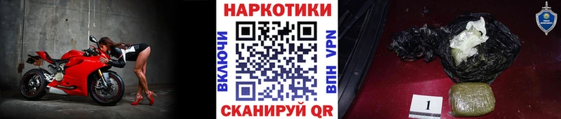 Сколько стоит Майкоп Галлюциногенные грибы Каннабис МЕФ ГАШИШ Alpha-PVP