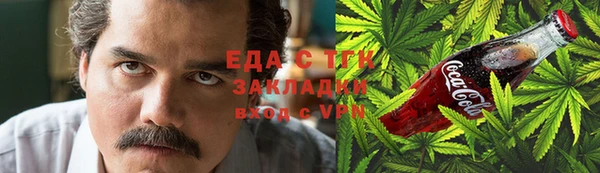 кокс Алзамай