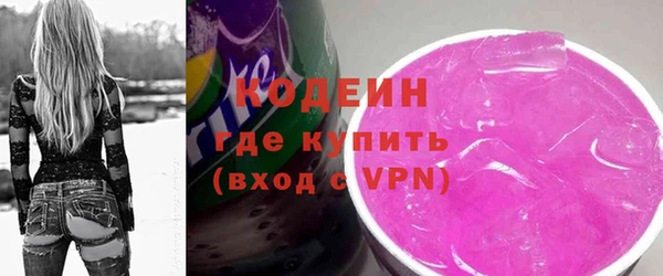 скорость Алексин