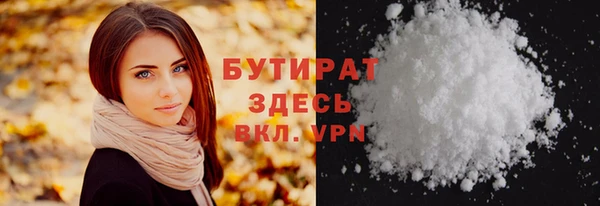 дмт Арсеньев
