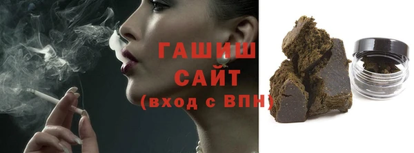 дмт Арсеньев