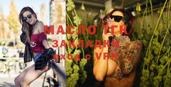 твердый Балахна