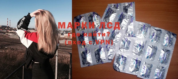 дмт Арсеньев