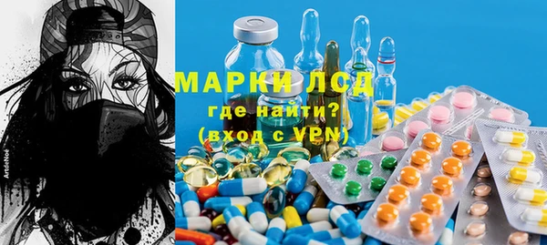 таблы Аркадак