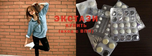 дмт Арсеньев
