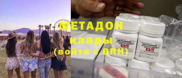 таблы Аркадак